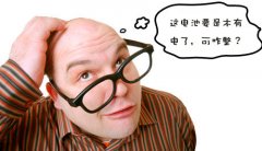 <b>Դrǰ늳؄(chung)¸ِһ</b>