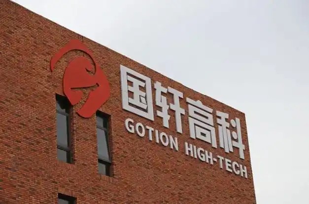 <b>Ϸʇ܎߿ȡöӯBо늳،F(xin)ӯBоķ</b>