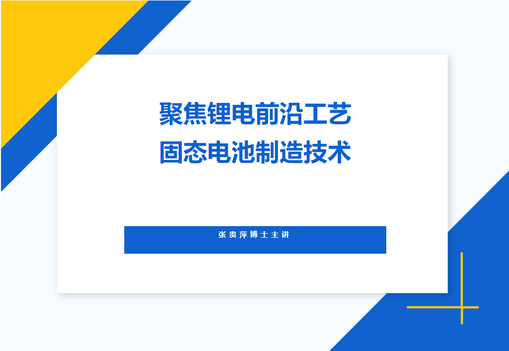 <b>̑B(ti)늳عˇ£FƼʿHڹ̑B(ti)늳켼g(sh)ռِșC(j)</b>